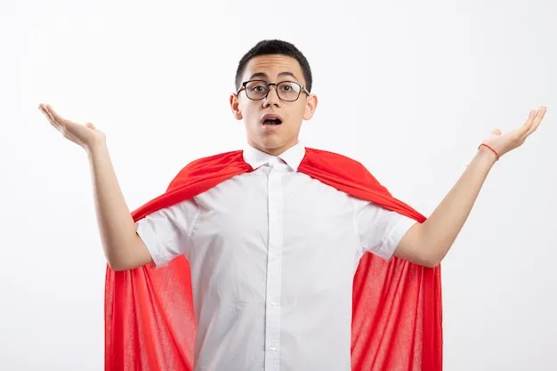 数据走势图分析